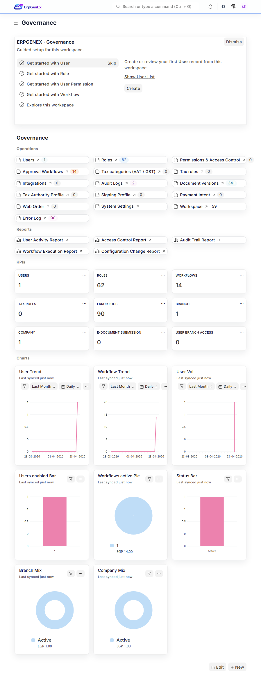 ErpGenEx — Credit Engine